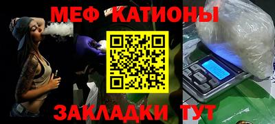 mdpv Свободный