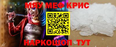 mdpv Свободный