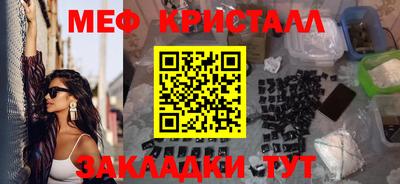 mdpv Свободный