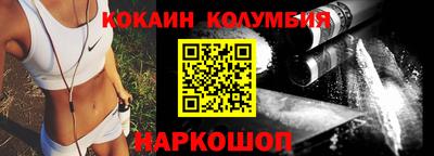 МДПВ Севастополь