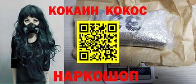 mdpv Свободный