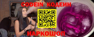 mdpv Свободный
