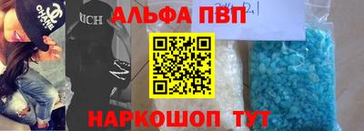 mdpv Свободный