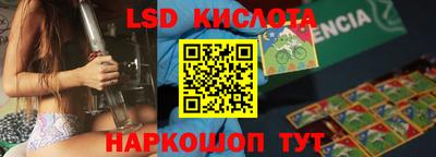 МДПВ Севастополь
