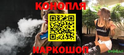 МДПВ Севастополь