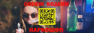 mdpv Свободный
