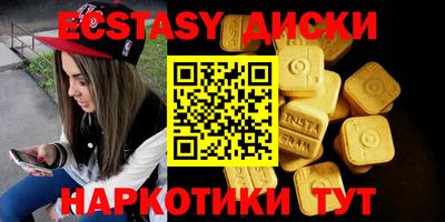 mdpv Свободный