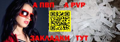 МДПВ Севастополь