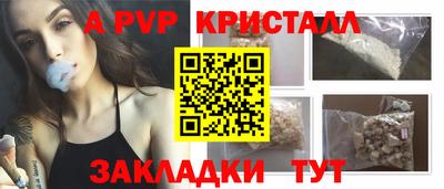 МДПВ Севастополь