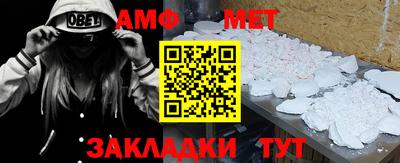 МДПВ Севастополь