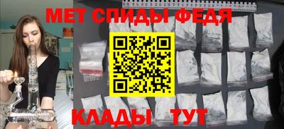 МДПВ Севастополь