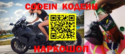 МДПВ Севастополь