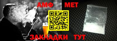mdpv Свободный