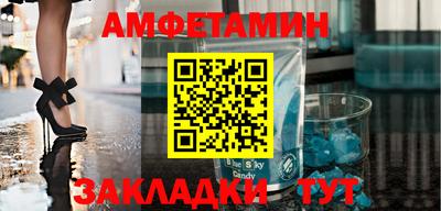 mdpv Свободный