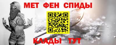 тгк Северобайкальск