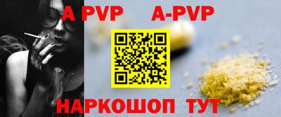 МДПВ Севастополь