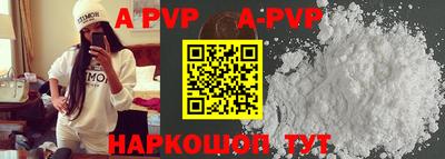mdpv Свободный