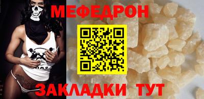 МДПВ Севастополь
