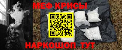 МДПВ Севастополь